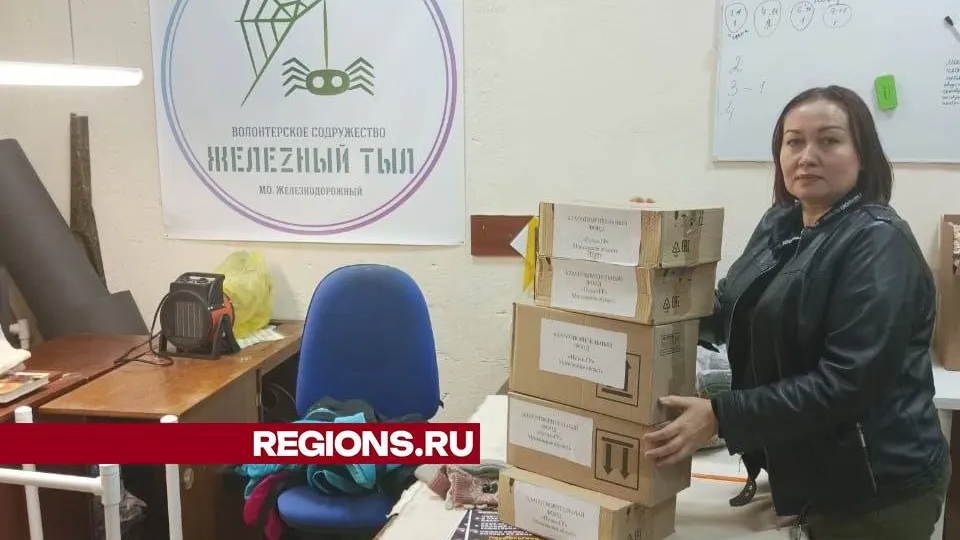Фото: личный архив Гульназ Измайловой
