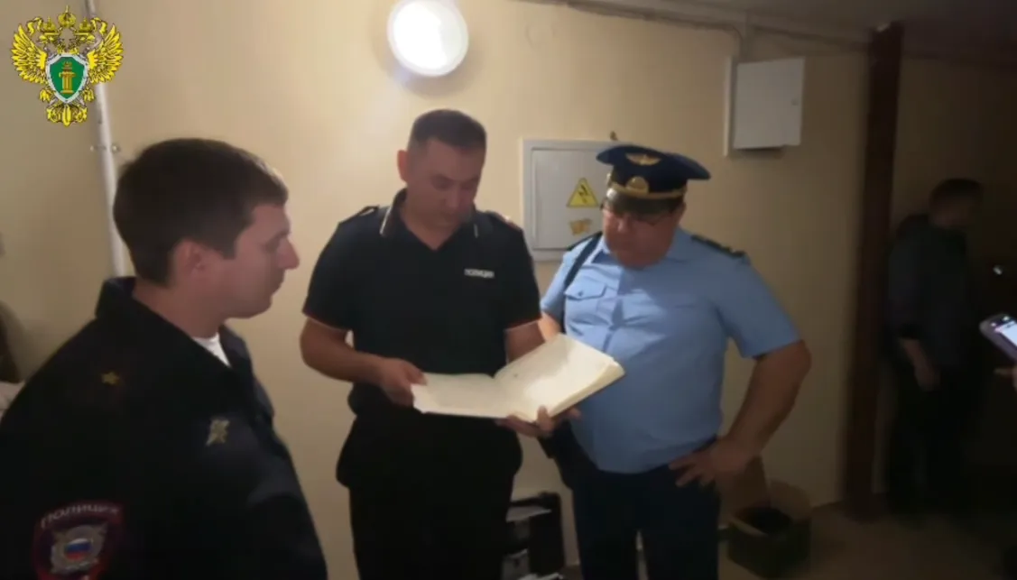 прокуратура Республики Башкортостан