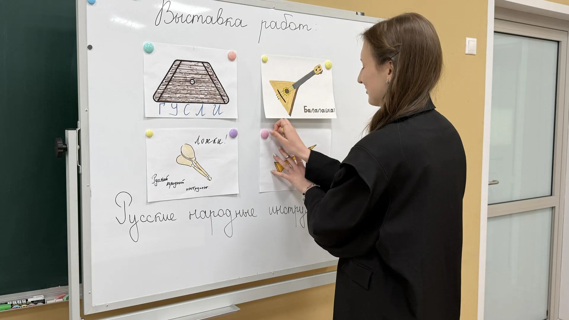 Картинка