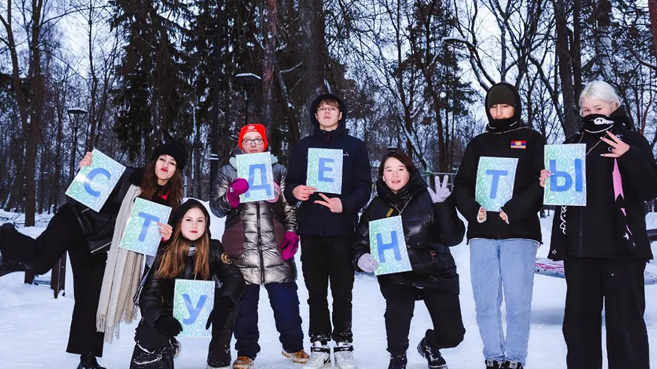 Фото: Министерство культуры и туризма МО