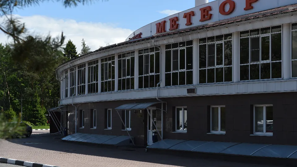Фото: медиасток.рф