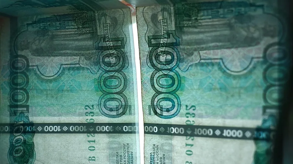 Фото: Минэкономики МО