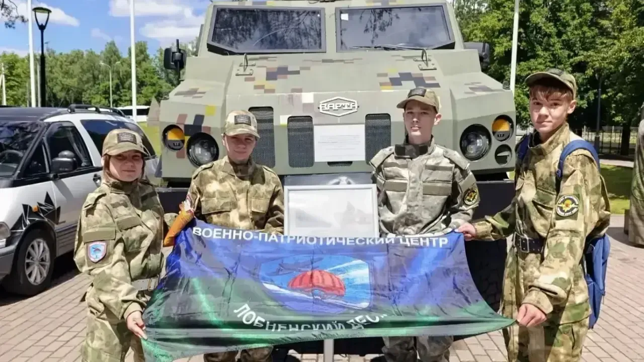 Картинка