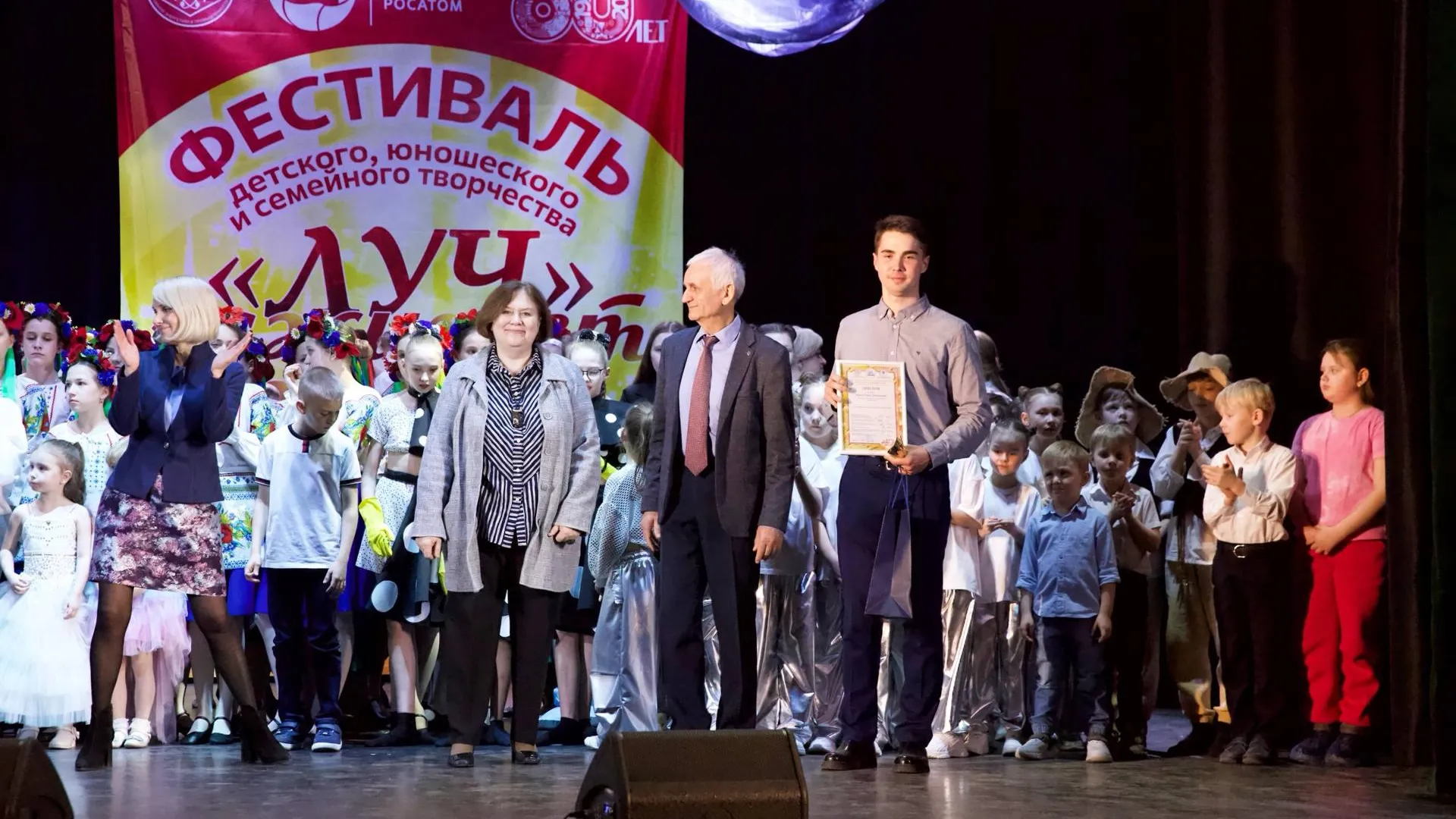 Картинка