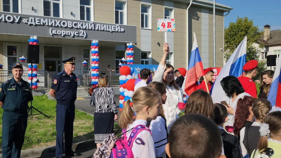 Фото: Ольга Сычева