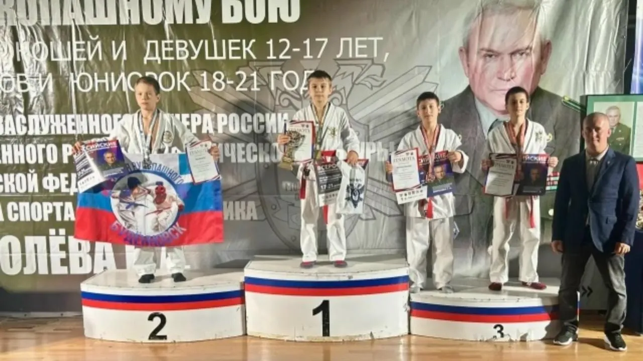 Картинка