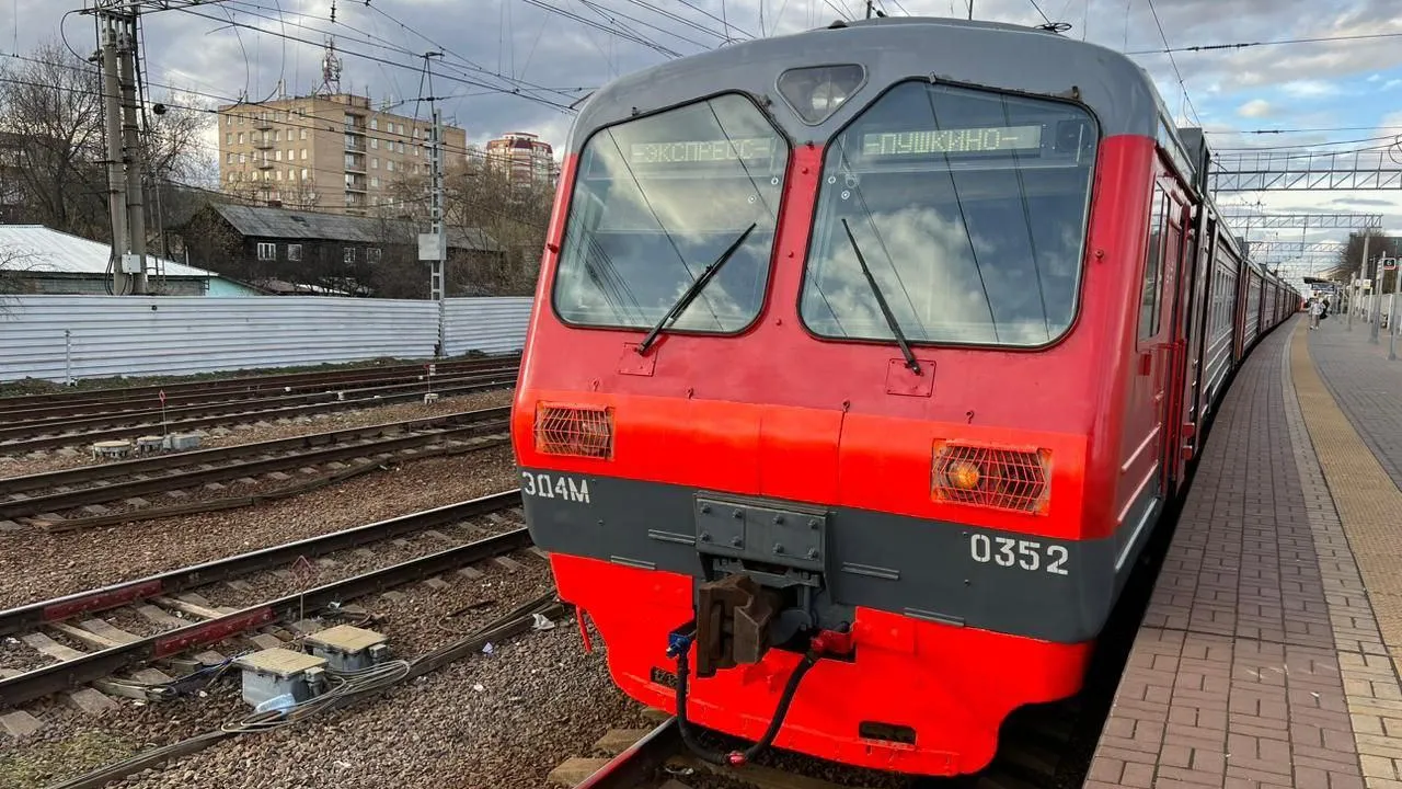Фото: Московская железная дорога