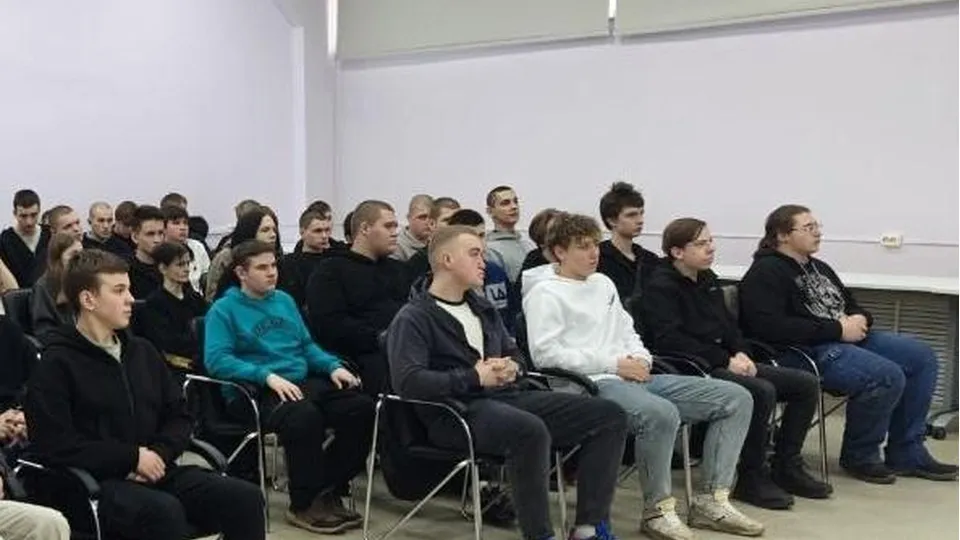 Фото: Министерство образования Московской области