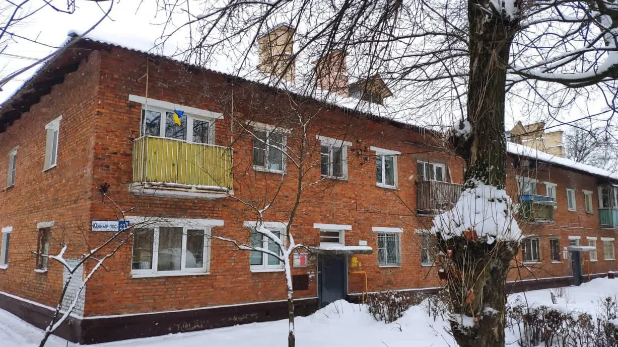 Фото: Министерство строительного комплекса Московской области