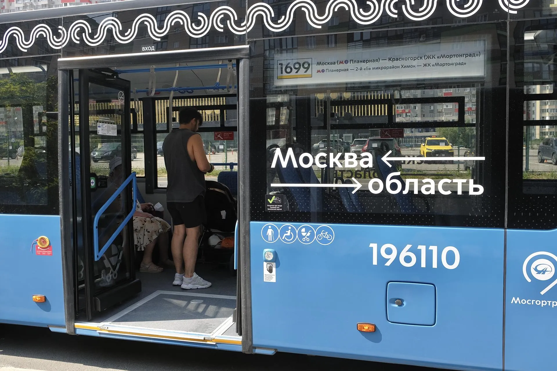 пресс-служба «Единой России»
