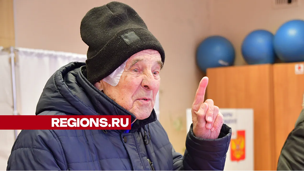 Фото: Наталья Бычкова