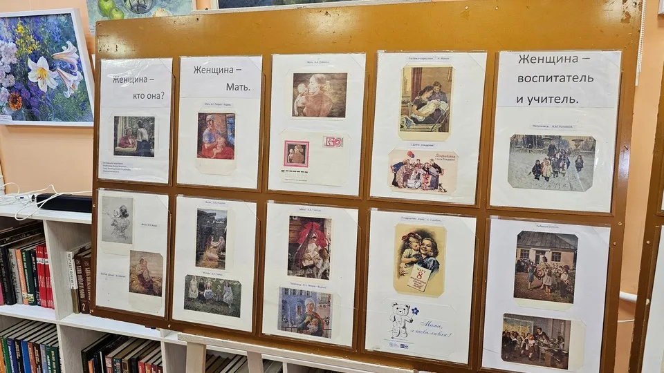 Фото: пресс-служба Администрации городского округа Луховицы