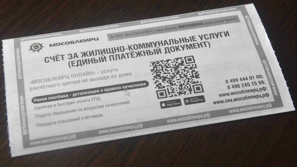 Фото: МедиаБанк Подмосковья/Дарья Соколова