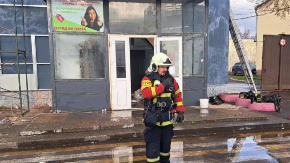 Фото: ГКУ МО «Мособлпожспас»