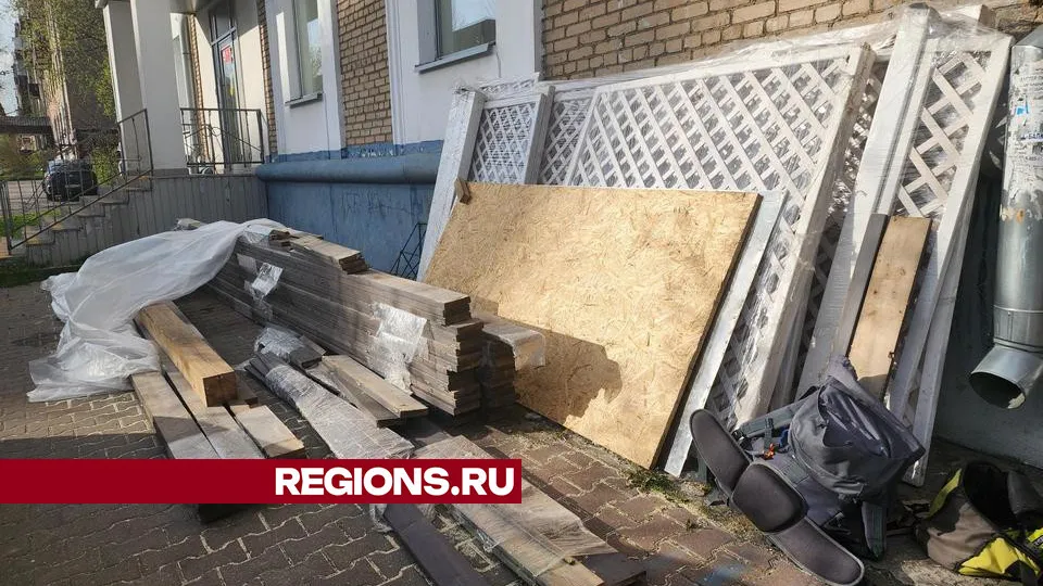 Фото: REGIONS/Валерия Исаева