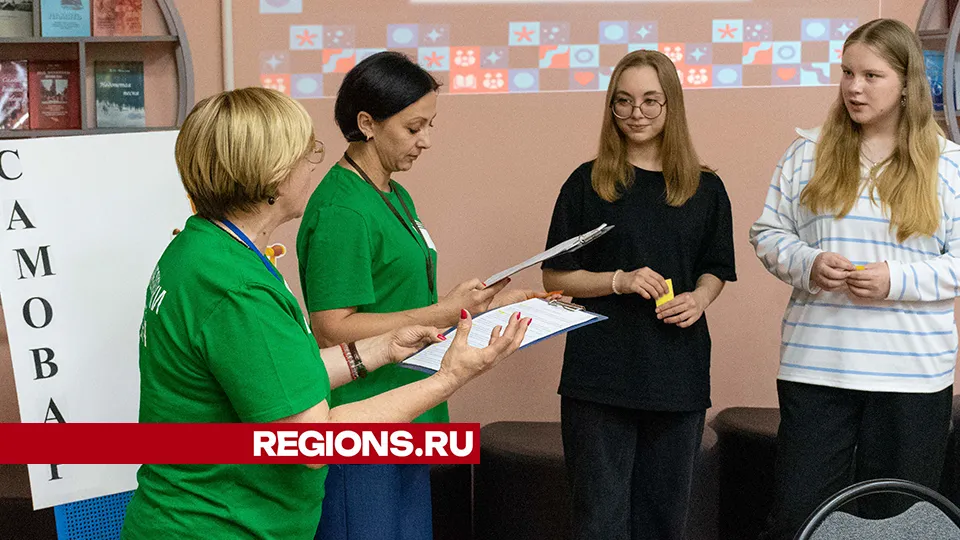 Фото: Евгений Мазепов