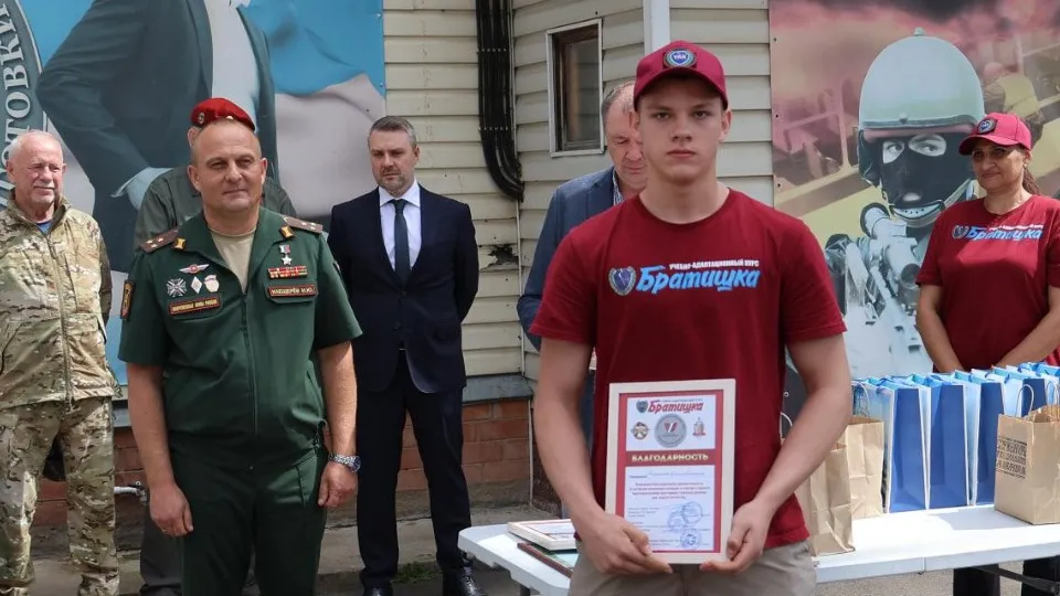 Фото: пресс-служба администрации г.о. Балашиха