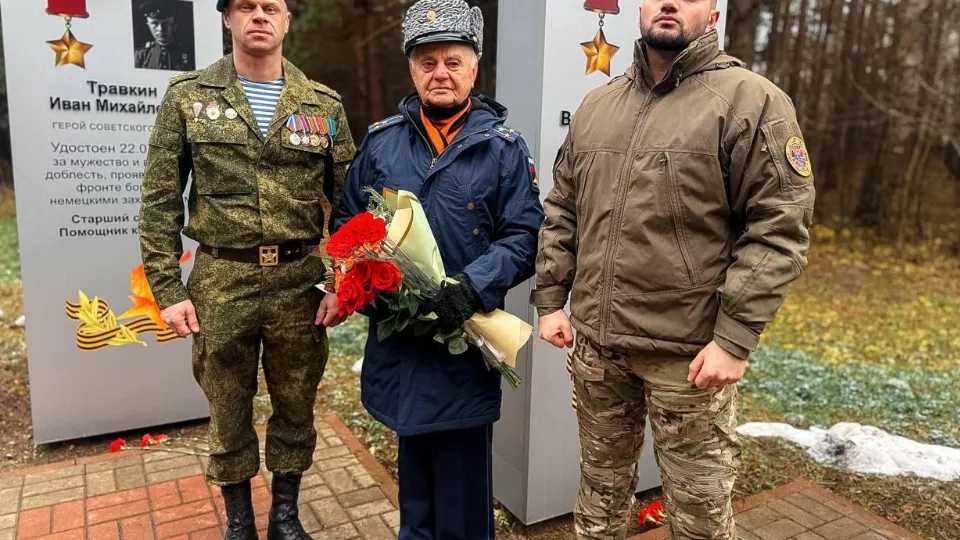 Фото: администрация г.о. Дубна