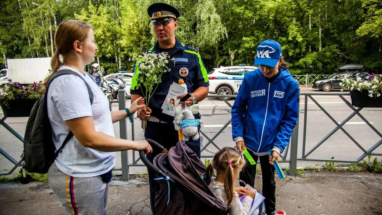 Фото: Администрация г.о. Красногорск