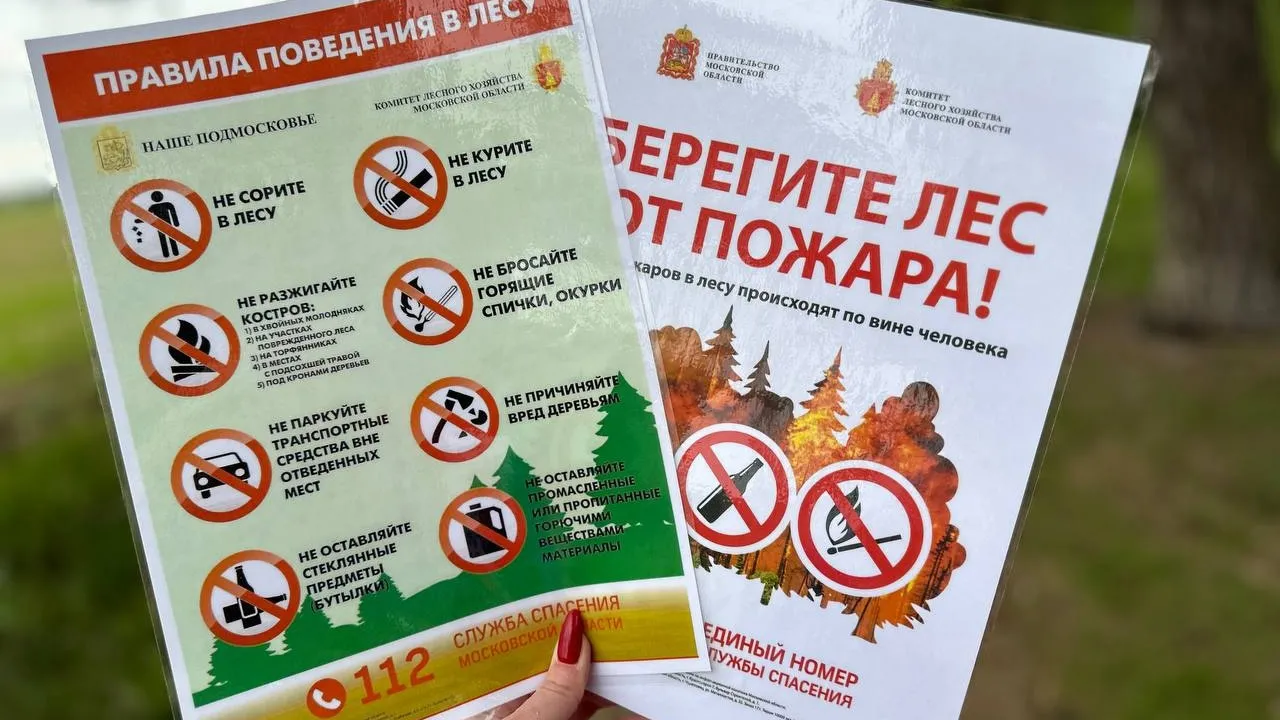 Фото: архив молодогвардейцев