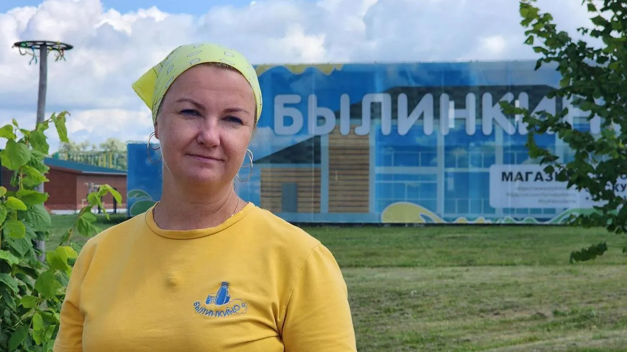Картинка
