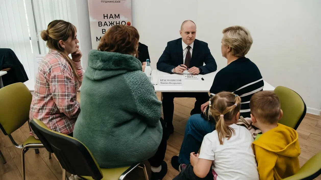 Фото: пресс-служба администрации г.о. Пушкинский
