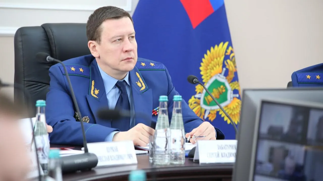 Противодействие преступлениям с использованием цифровых технологий обсудили в прокуратуре Подмосковья