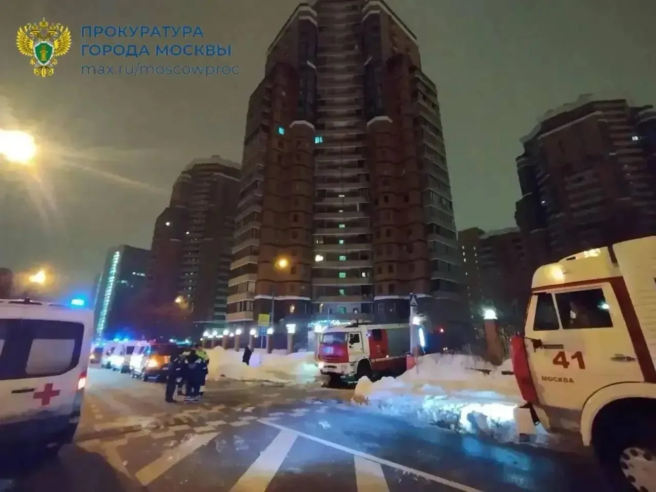 Прокуратура Москвы