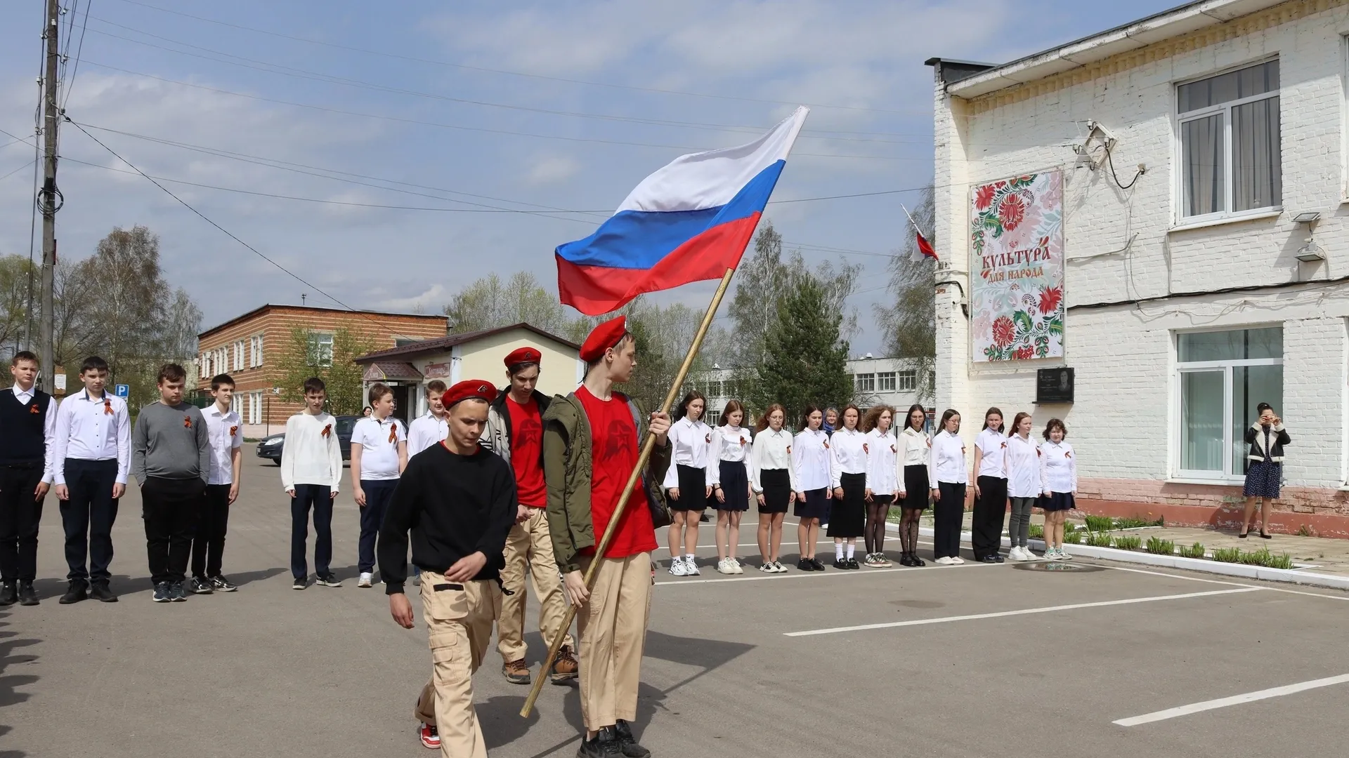 Фото: управление культуры Егорьевск