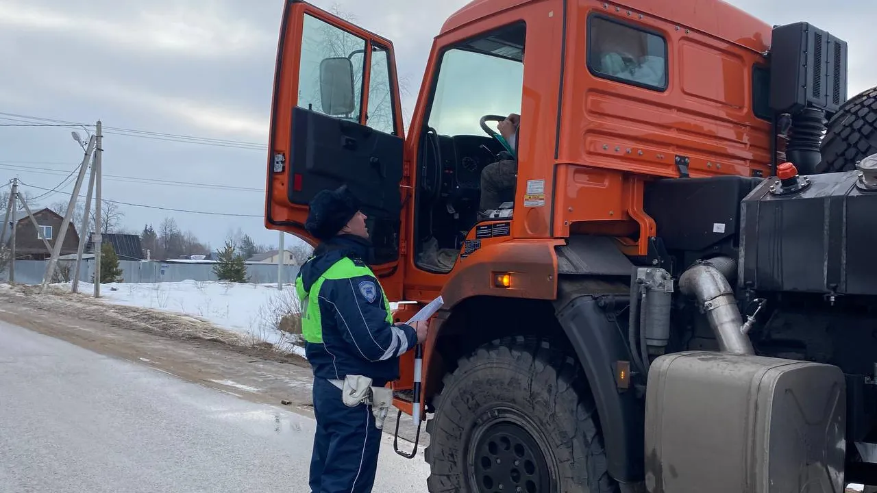 Фото: Госавтоинспекция Можайского городского округа