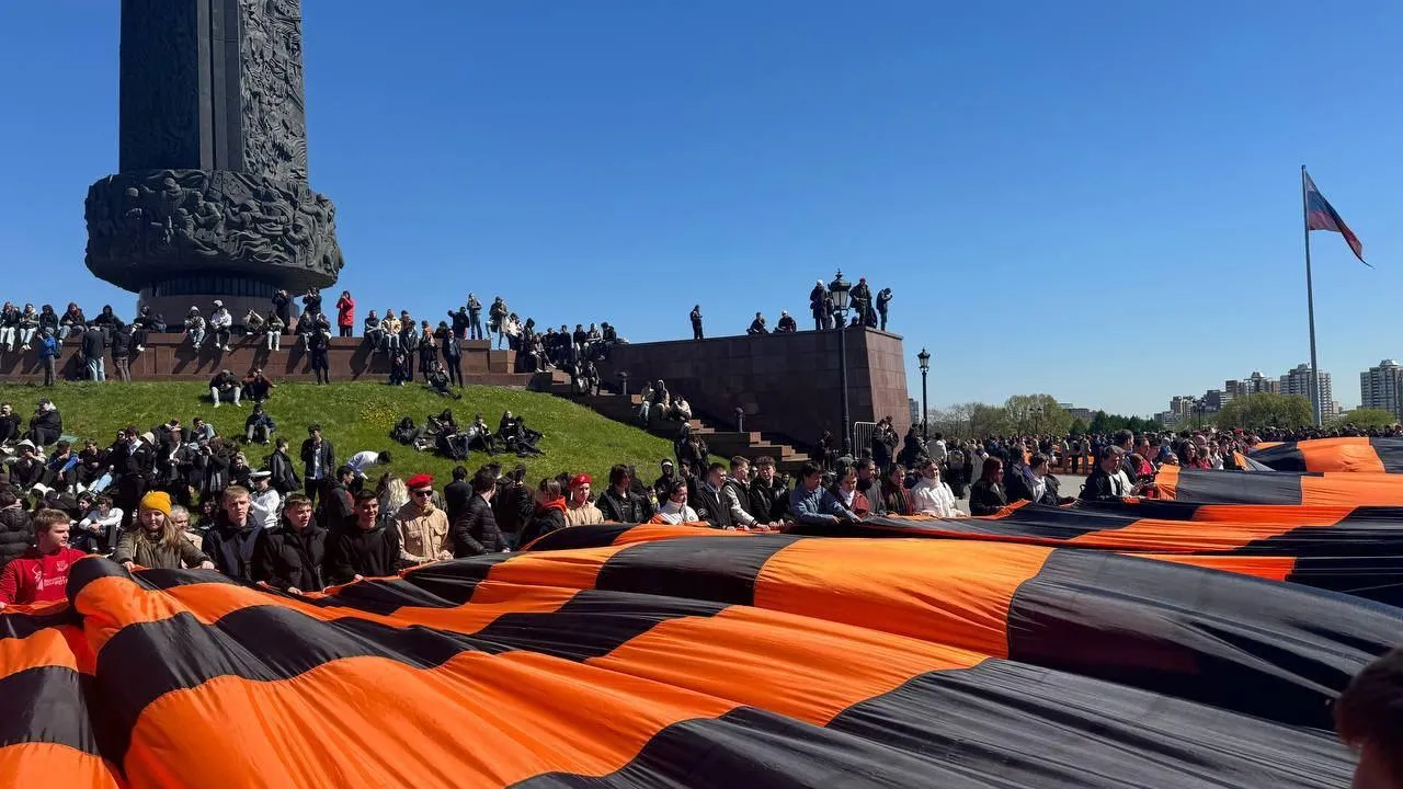 Фото: пресс-служба Министерства образования Московской области