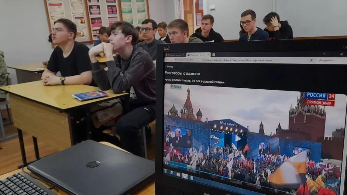 фото телеграм-канала люберецкого техникума им. Ю. Гагарина