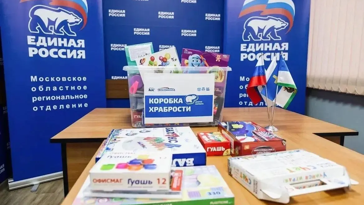Картинка