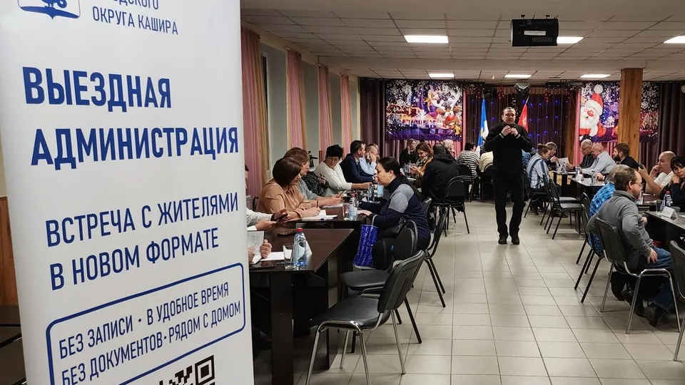 Фото: Иван Дубров
