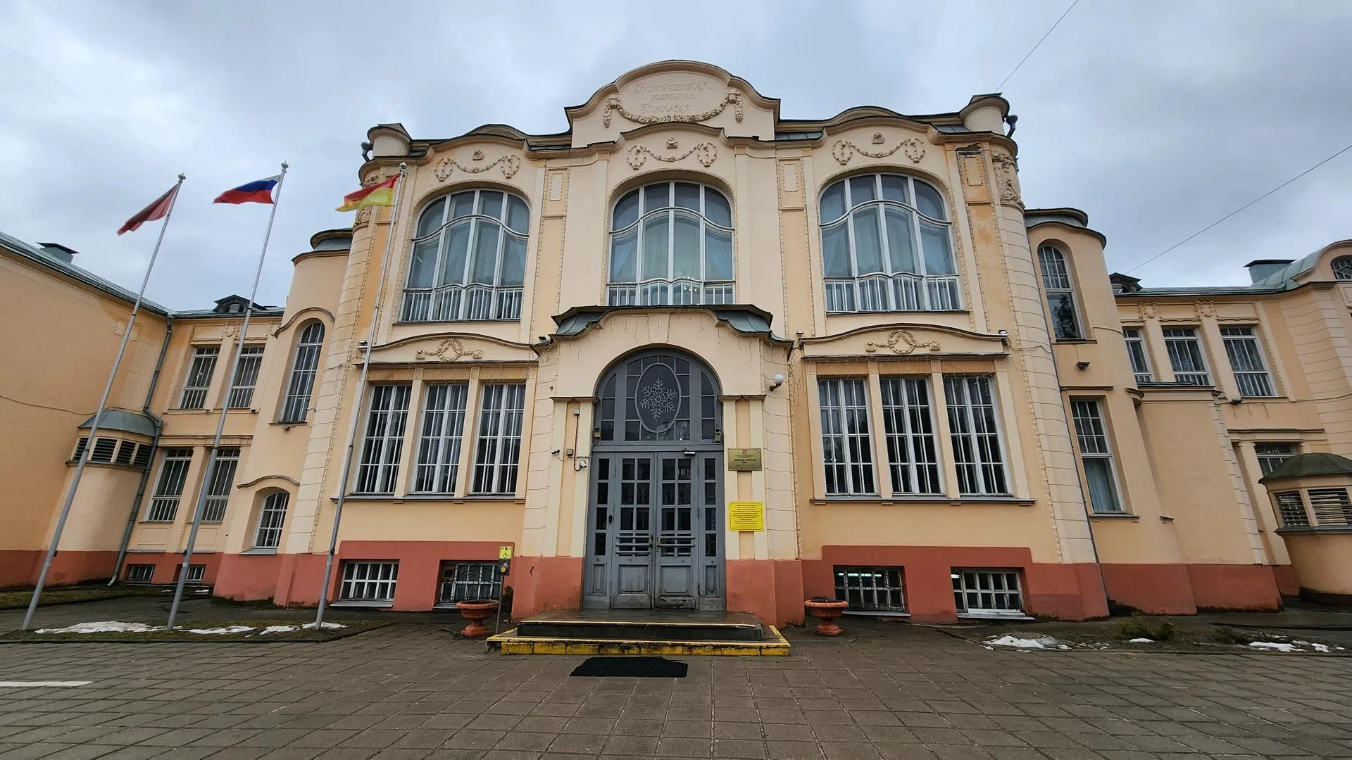 Картинка