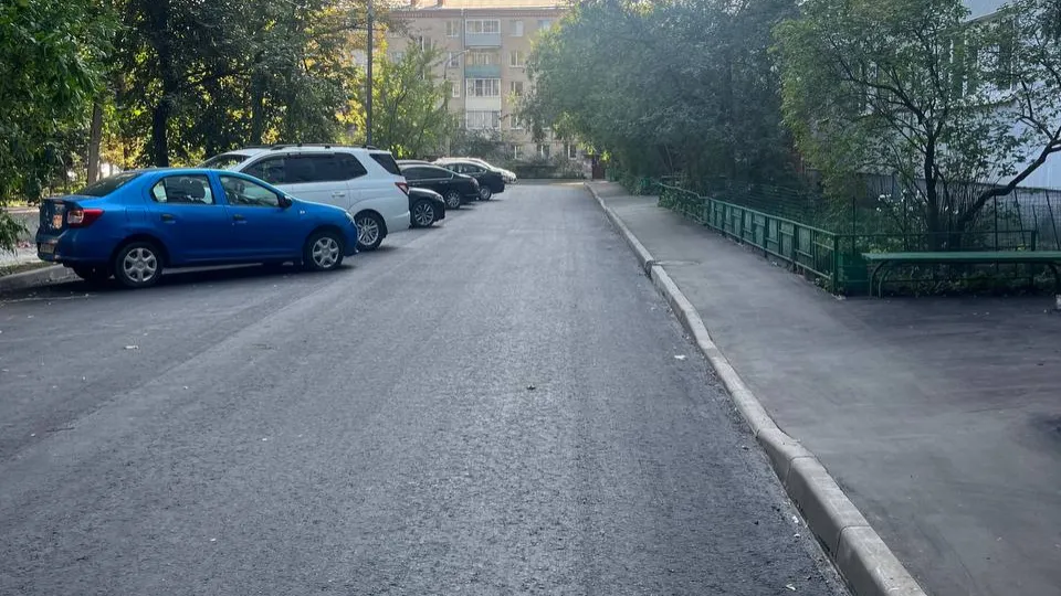 Фото: Министерство по содержанию территорий и государственному жилищному надзору МО