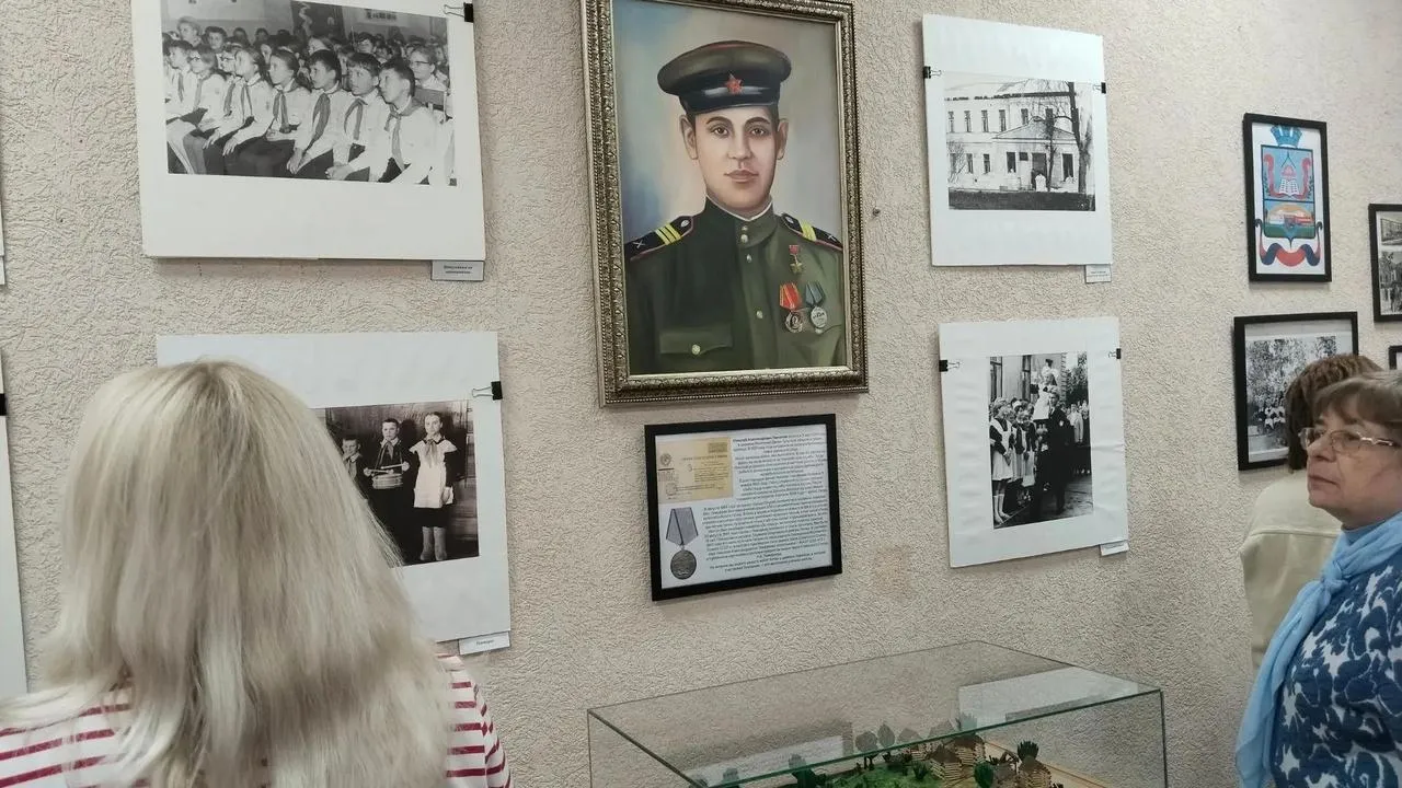 Картинка