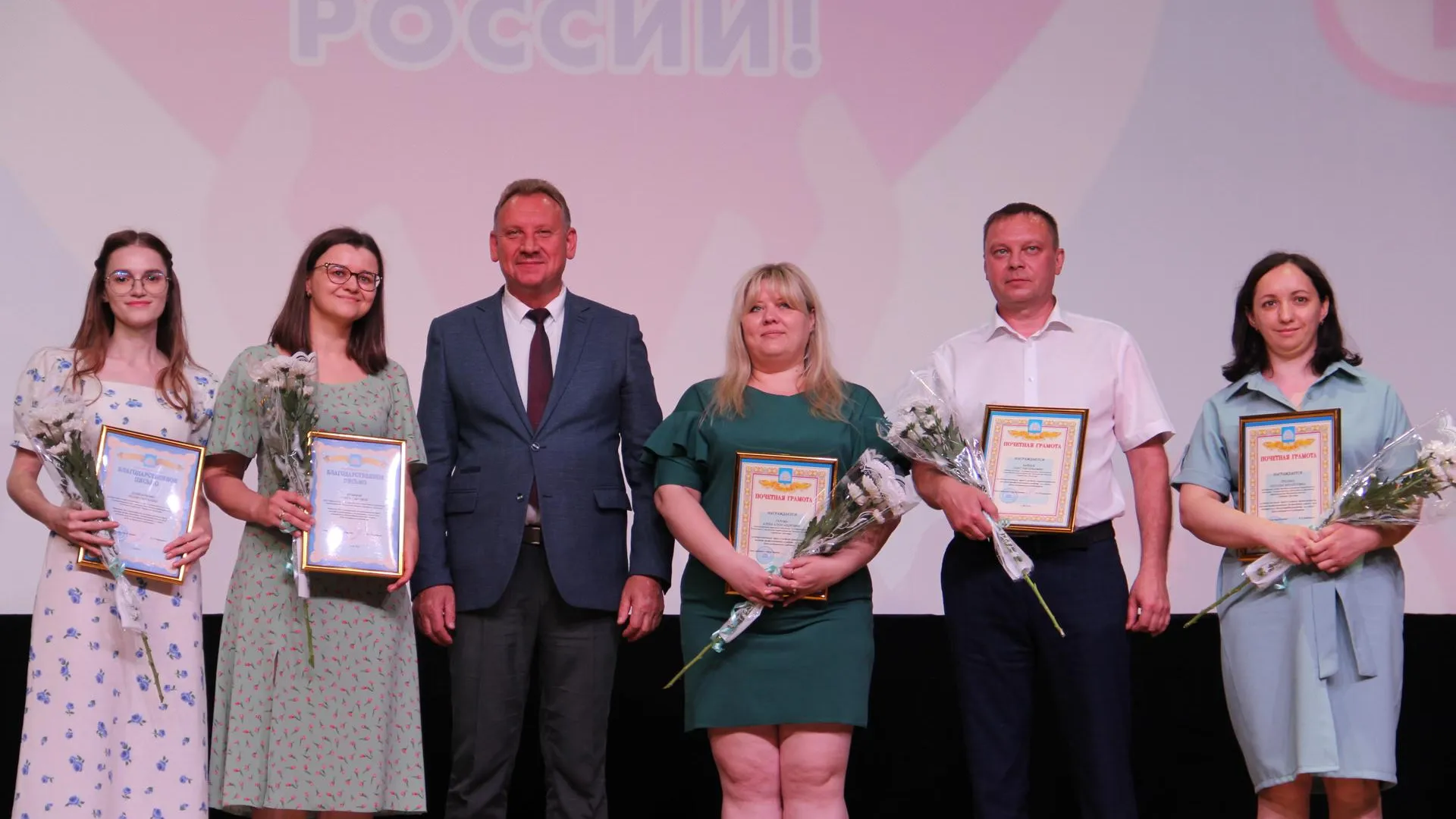Фото: пресс-служба администрации г.о. Зарайск