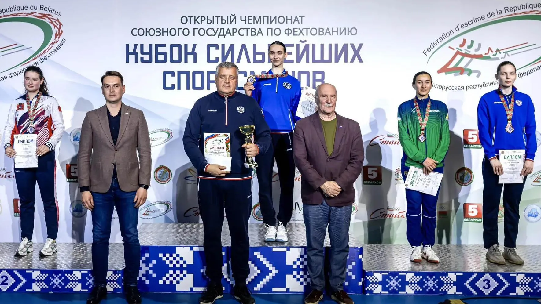 Подмосковная рапиристка стала серебряным призером на Кубке сильнейших в Минске