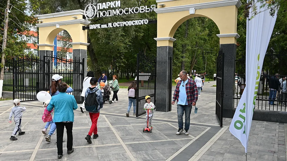 Фото: Сергей Демянюк