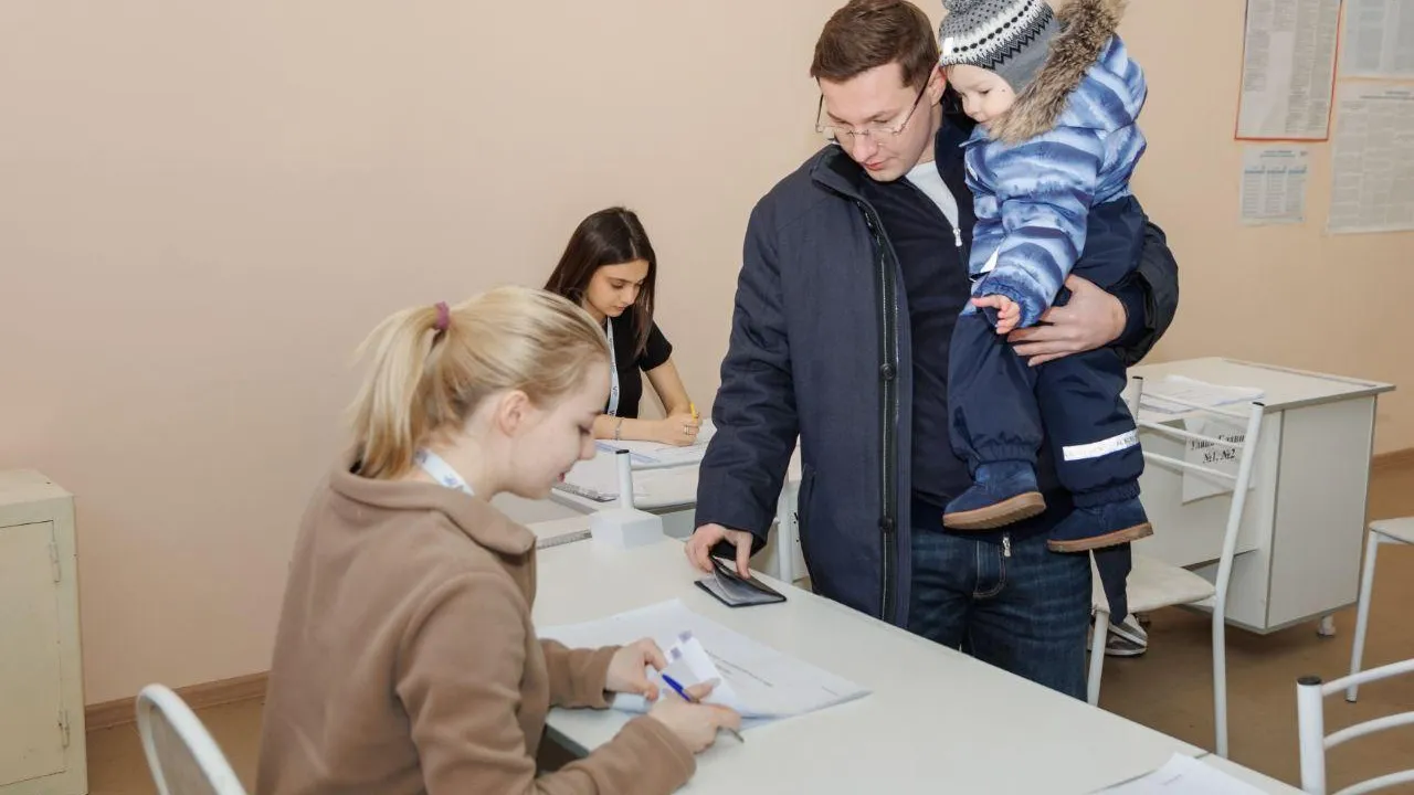 Аппарат фракции КПРФ в Московской областной Думе