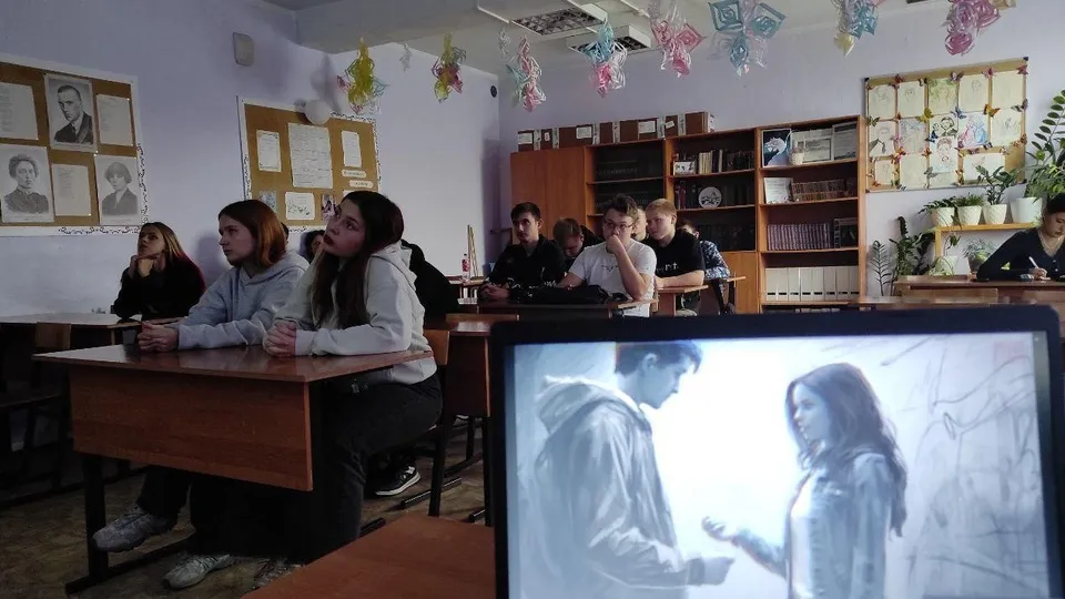 Фото: Министерство образования Московской области