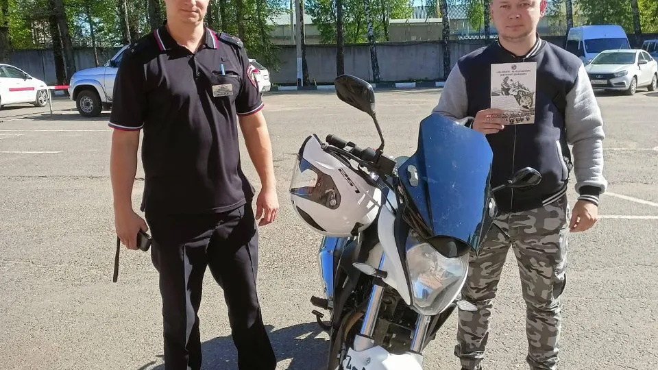 Фото: пресс-служба администрации Можайского округа
