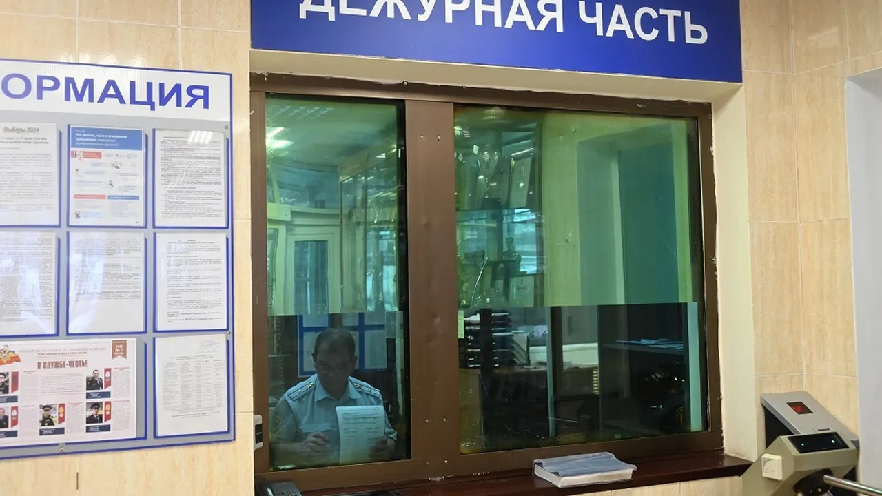ГУ МВД России по Московской области
