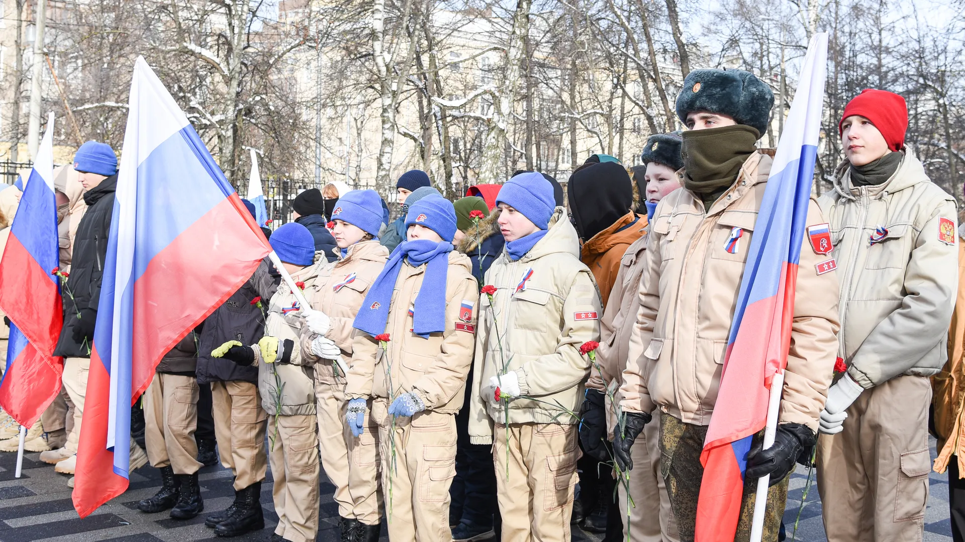 региональное отделение партии "Единая Россия"