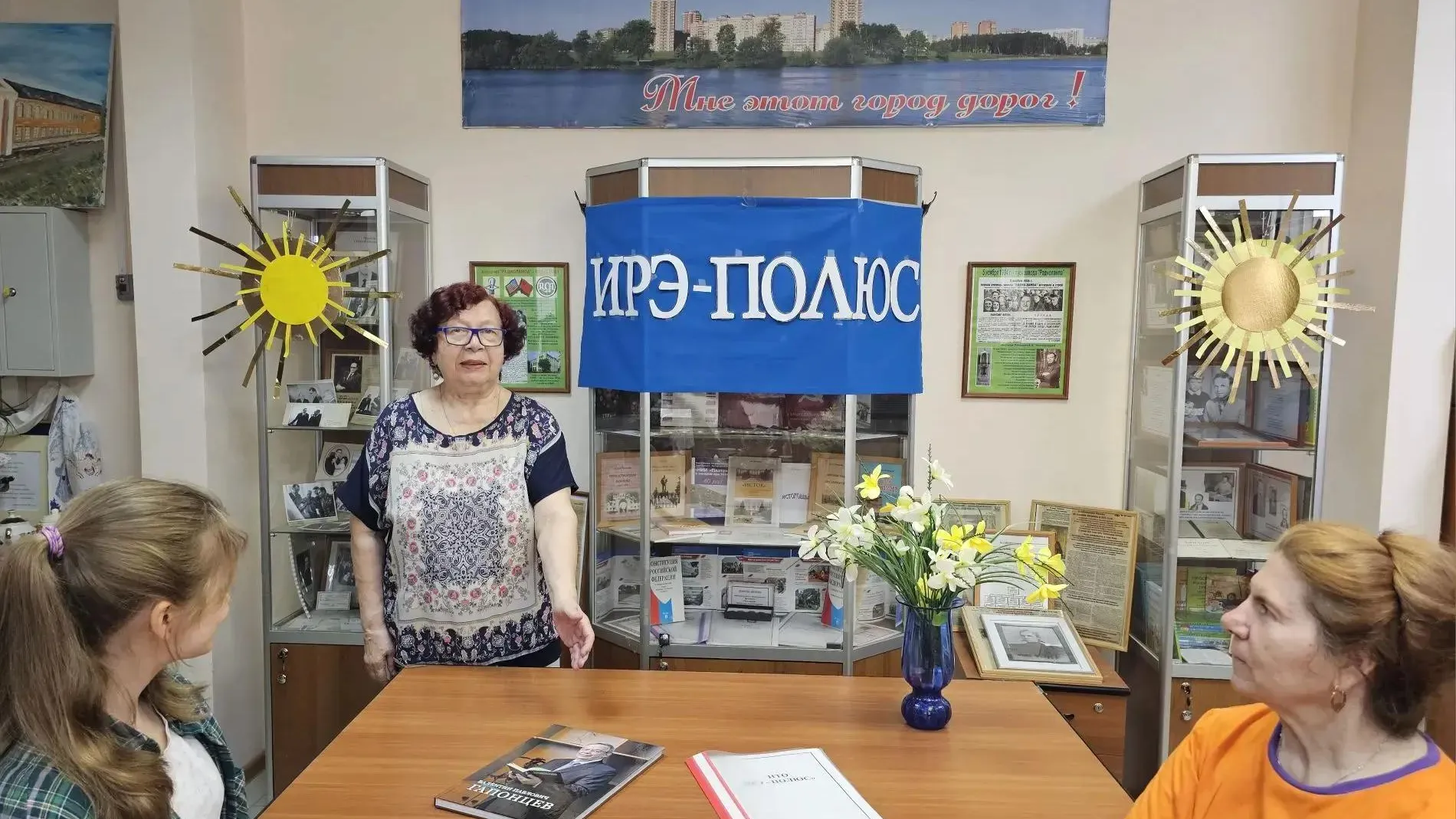 Картинка