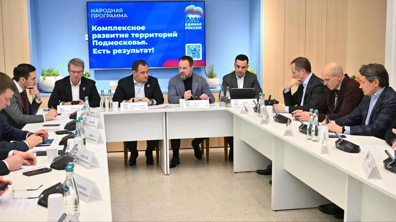 Народная программа: в Подмосковье защитили права почти 120 тыс. обманутых дольщиков