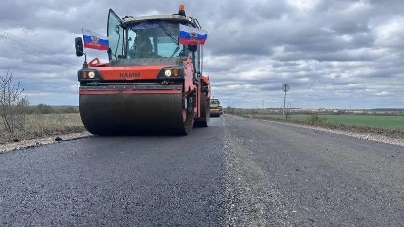 Пресс-служба администрации городского округа Воскресенск