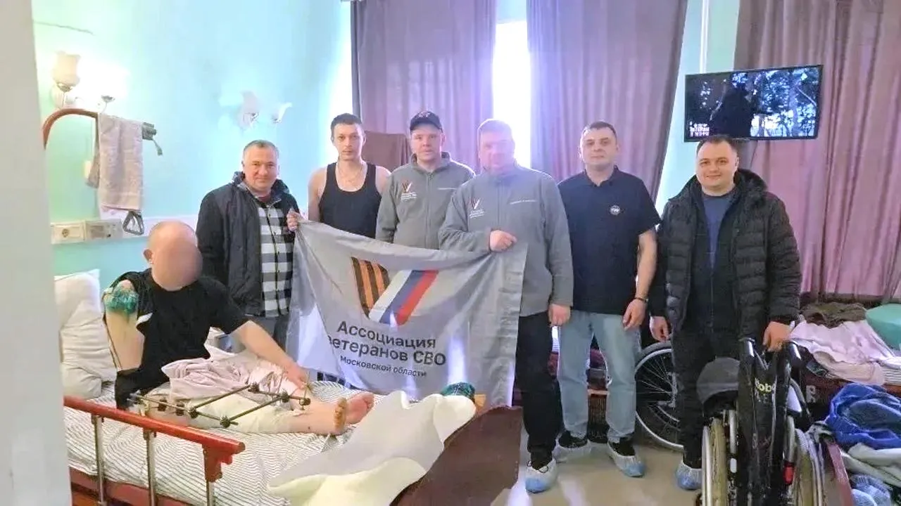 Картинка