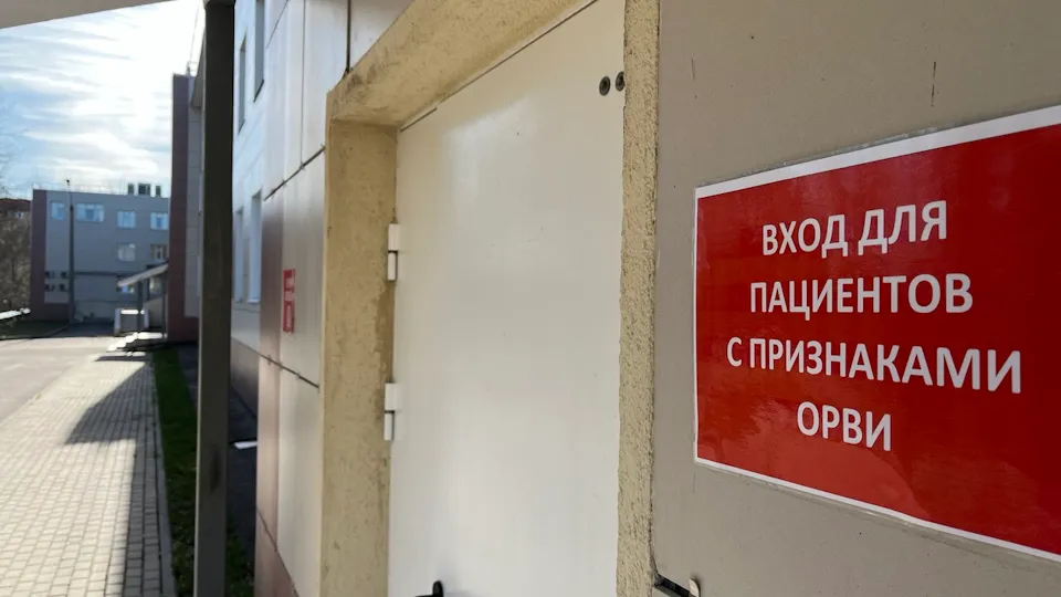 Фото: пресс-служба ГБУЗ МО «Чеховская больница»
